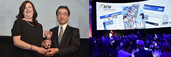 Air Transport World’s Airline of the Year Award 2018
