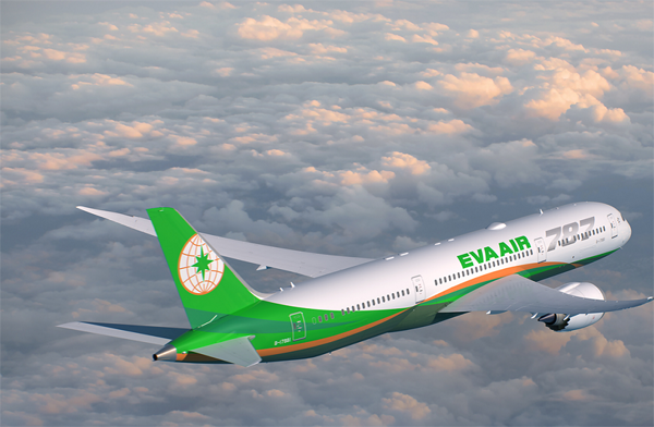 Inflight Wireless Internet – 30 minutes complimentary Wi-Fi