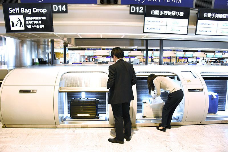 ANA to Utilize Newly Introduced Self-service Baggage Drop at Tokyo-Narita Airport