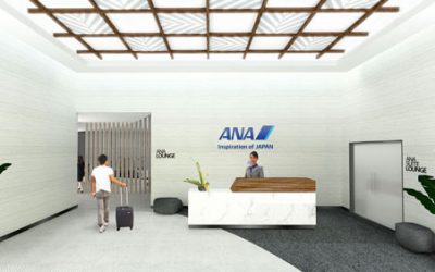 ANA Announces New Lounge in Honolulu Airport