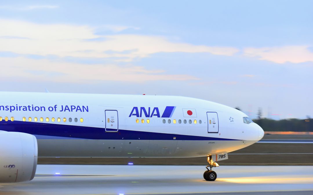 ANA to Elevate the Global Network