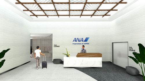 ANA Announces New Lounge in Honolulu Airport