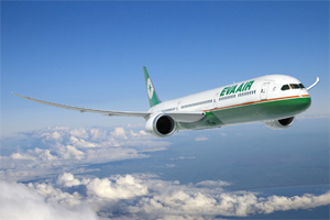 EVA to Launch Daily Taipei-Chiang Mai Flights