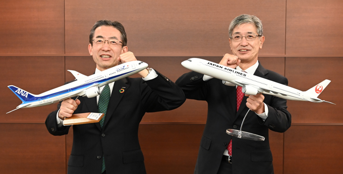 ANA and Japan Airlines Towards 2050 Carbon Neutral Joint Report on SAF
