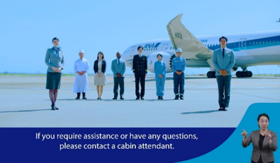 ANA to Debut New In-flight Safety Video