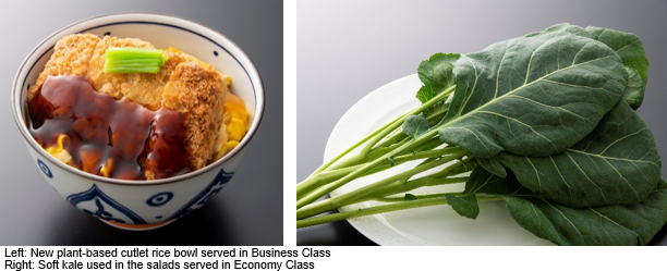 ANA to Offer New Inflight Meals with an Emphasis on Healthy, Sustainably Sourced Offerings