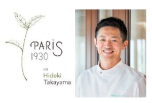 Paris 1930 de Hideki Takayama, Landis Taipei