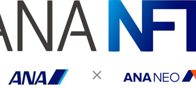 ANA Group to Launch NFT Business