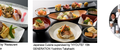 ANA Unveils Refreshed THE CONNOISSEURS Menu Redefining In-Flight Dining