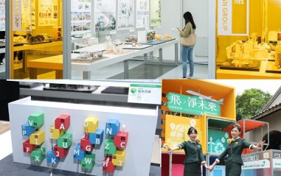 EVA, Chung Yuan Christian University Hold 2024 EVA Air ESG Innovative Design Competition