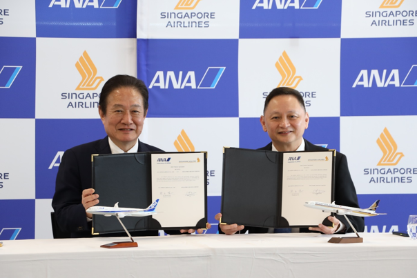 ALL NIPPON AIRWAYS AND SINGAPORE AIRLINES DEEPEN COMMERCIAL COOPERATION WITH LAUNCH OF JOINT FARE PRODUCTS AND REVENUE SHARING FLIGHTS
