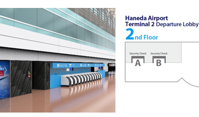 All Nippon Airways Launches Exclusive ANA SUITE EXPRESS for Diamond Service Members at Haneda Airport