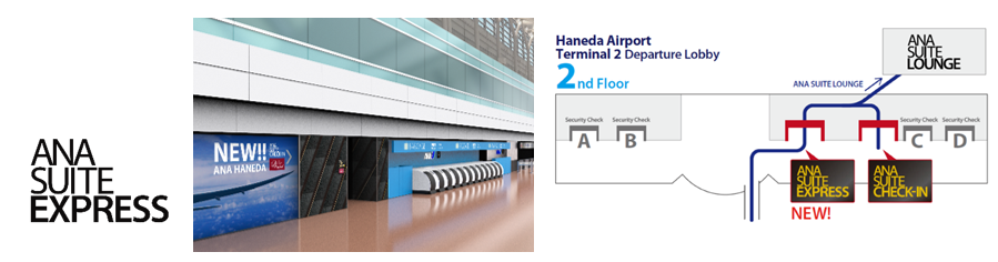 All Nippon Airways Launches Exclusive ANA SUITE EXPRESS for Diamond Service Members at Haneda Airport
