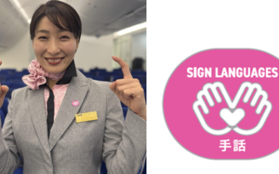 ANA Group Introduces New Sign Language Badge to Enhance Barrier-Free Services