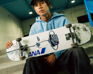 All Nippon Airways Fuels Future Talent, Sponsoring Olympic Gold Medalist Yuto Horigome