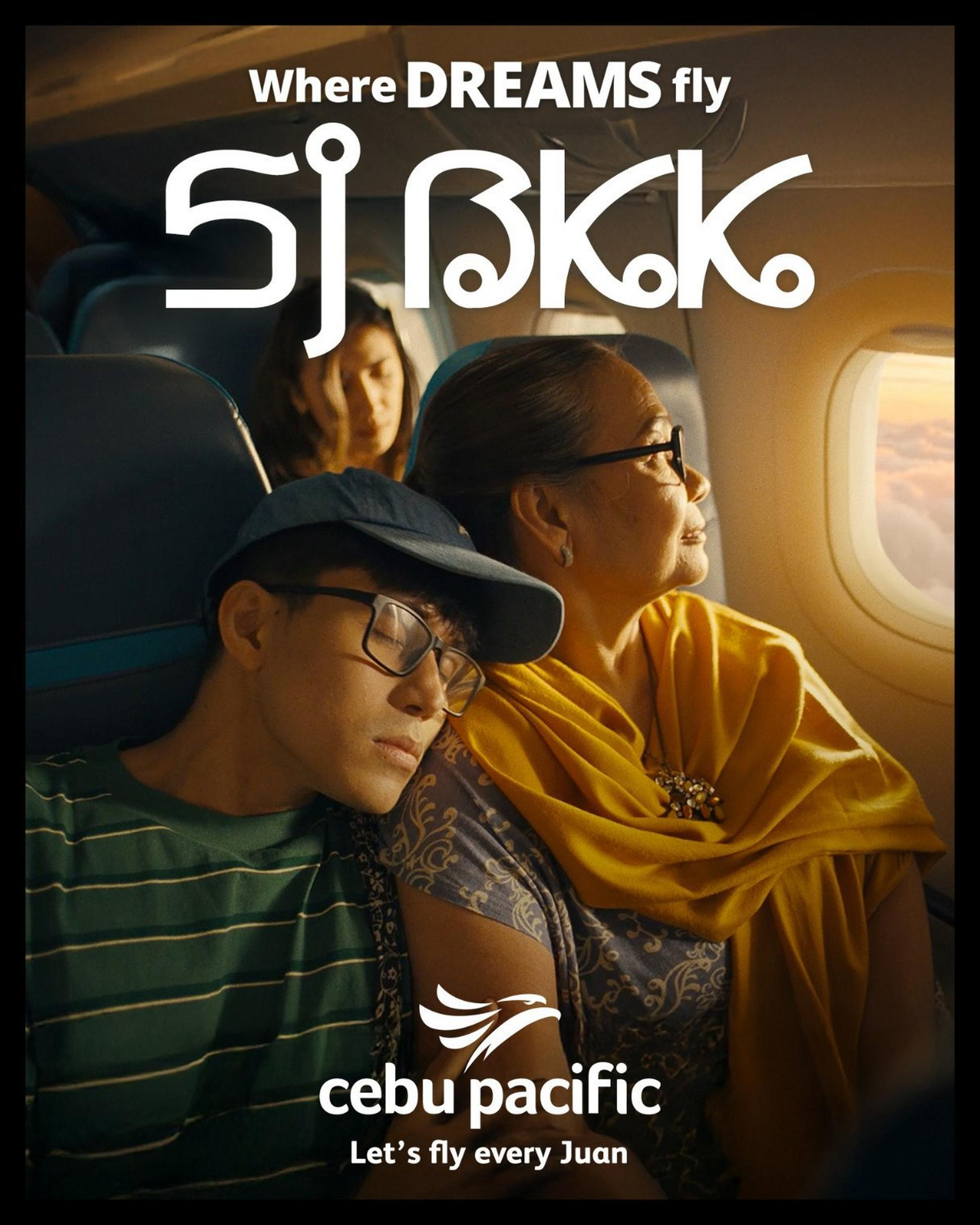 Cebu Pacific Celebrates the Gift of First-Time Travel with New Brand Film Cebu Pacific Celebrates the Gift of First-Time Travel with New Brand Film