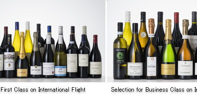 ANA to Unveil New Global Wine Selection