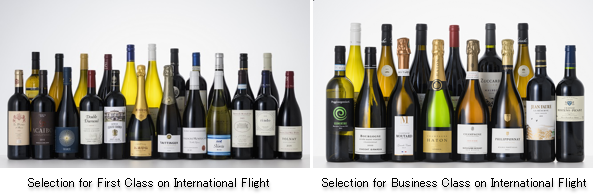 ANA to Unveil New Global Wine Selection