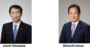 ANA Announces New President and CEO