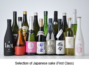 ANA Updates Japanese Sake Selection for Enriched Onboard and Lounge Experience