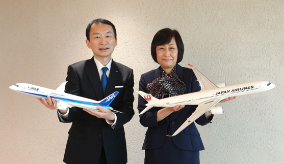ANA and JAL Release Second Joint Report on Sustainable Aviation Fuel