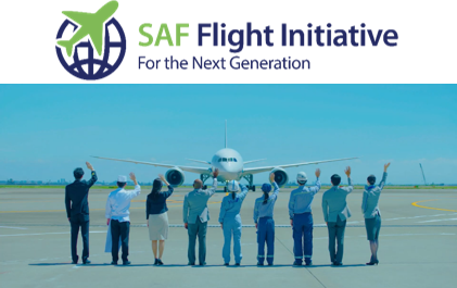 ANA Launches Japan’s First Personal SAF Program, Letting Travelers Cut Their Own Flight Emissions
