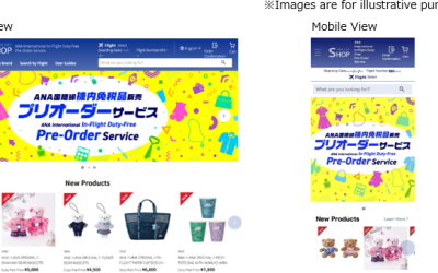 ANA Renews International In-Flight Duty-Free “Pre-Order Service”