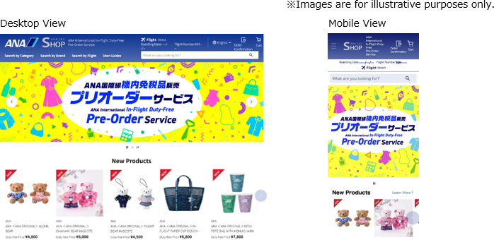 ANA Renews International In-Flight Duty-Free “Pre-Order Service”