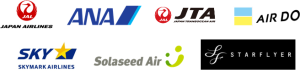 Initiatives for Domestic Departures at Haneda Airport to Improve On-Time Performance