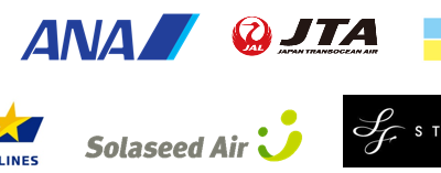 Initiatives for Domestic Departures at Haneda Airport to Improve On-Time Performance