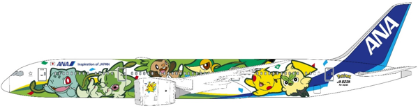 ANA Reveals Launch Date for “Green Pokémon Jet” Special Livery