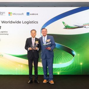 EVA Air Collaborates with AIT Worldwide Logistics, Microsoft and Formosa Petrochemical Corporation