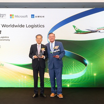 EVA Air Collaborates with AIT Worldwide Logistics, Microsoft and Formosa Petrochemical Corporation